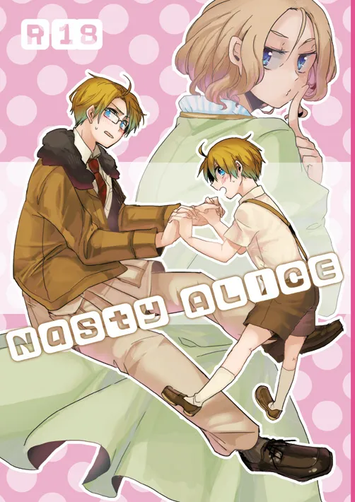 NASTY ALICE page 1 full