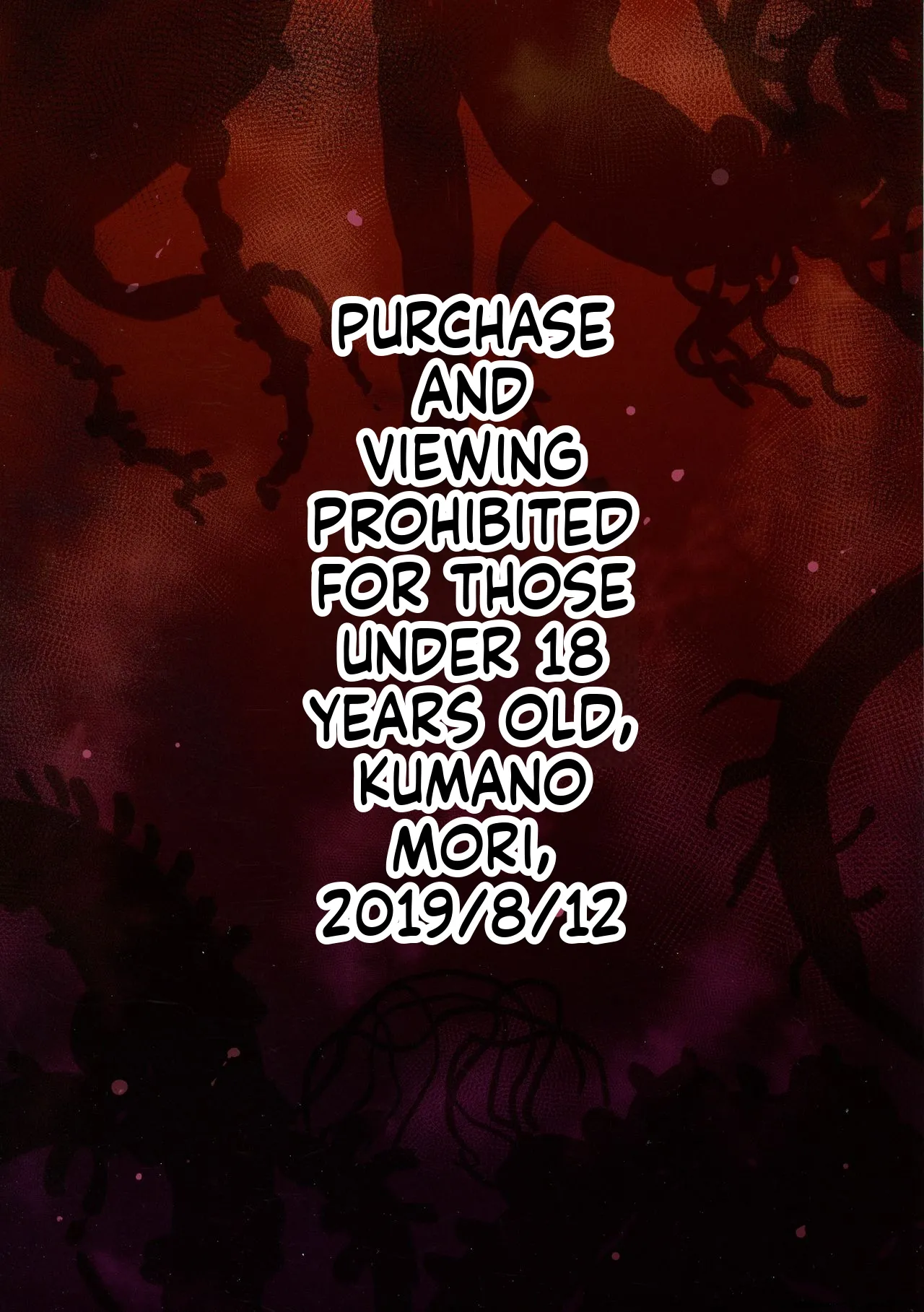 MAGICAL BREAK END page 2 full