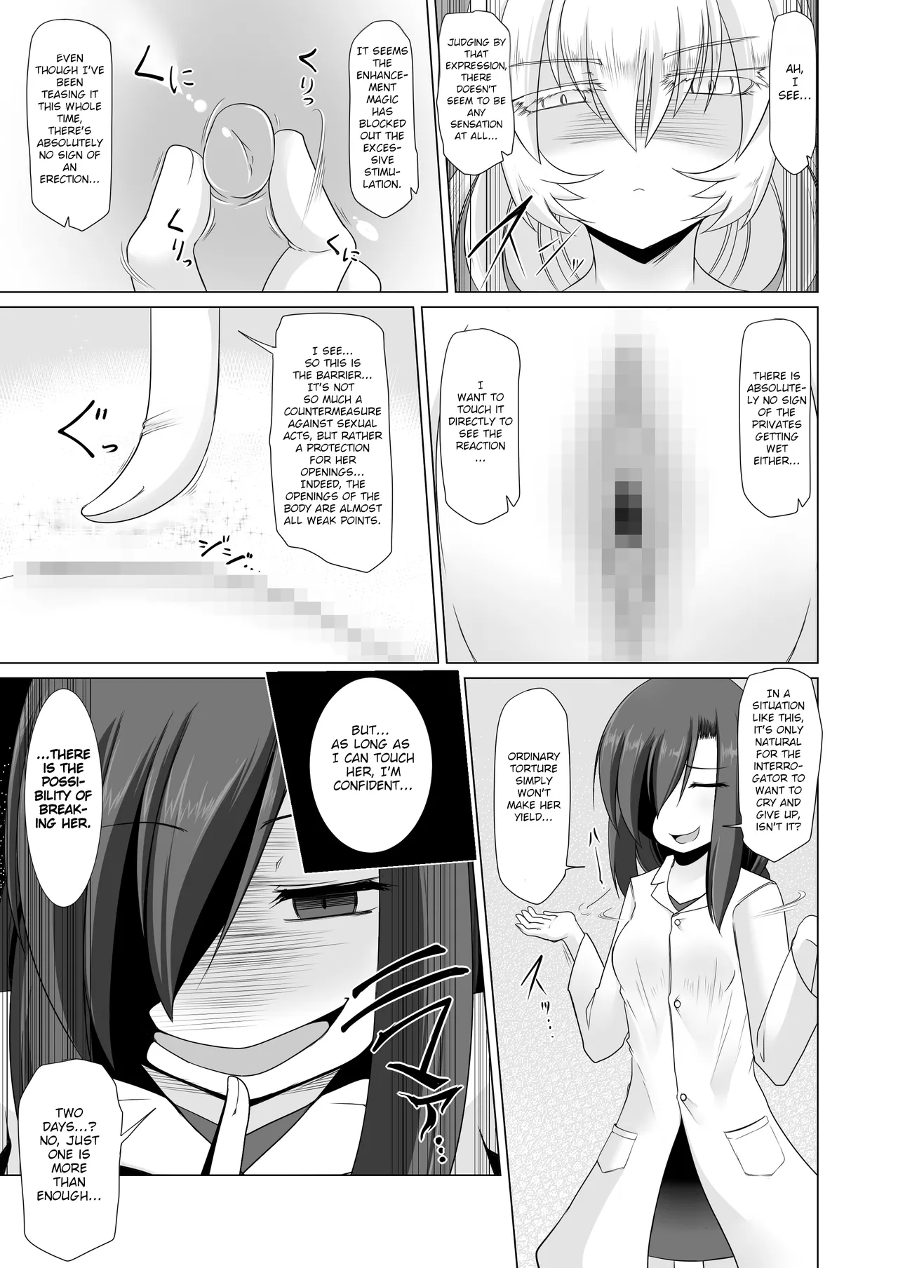 Elf Oujo Kousoku Kusuguri Monzetsu Zecchou Goumon | Elf Princess Bound Tickle Torture - Tickle to Ecstatic Climax page 7 full