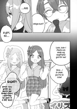 [Amuai Okashi Seisakusho (Ahoge Kinoko)] Jojimuke Game ni Akogareteita Otokonoko o Rippa na Onnanoko ni Shite Ageru Hanashi [English] [MMAG Translations] — page 11
