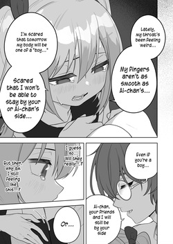 [Amuai Okashi Seisakusho (Ahoge Kinoko)] Jojimuke Game ni Akogareteita Otokonoko o Rippa na Onnanoko ni Shite Ageru Hanashi [English] [MMAG Translations] — page 13