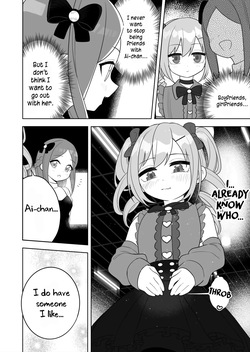 [Amuai Okashi Seisakusho (Ahoge Kinoko)] Jojimuke Game ni Akogareteita Otokonoko o Rippa na Onnanoko ni Shite Ageru Hanashi [English] [MMAG Translations] — page 22
