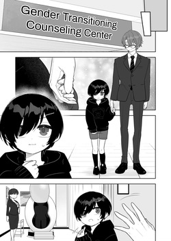 [Amuai Okashi Seisakusho (Ahoge Kinoko)] Jojimuke Game ni Akogareteita Otokonoko o Rippa na Onnanoko ni Shite Ageru Hanashi [English] [MMAG Translations] — page 23