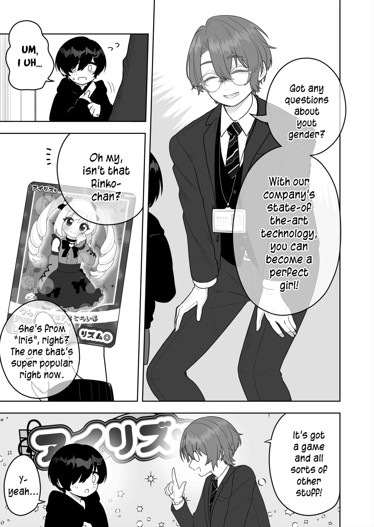 Jojimuke Game ni Akogareteita Otokonoko o Rippa na Onnanoko ni Shite Ageru Hanashi page 3 full