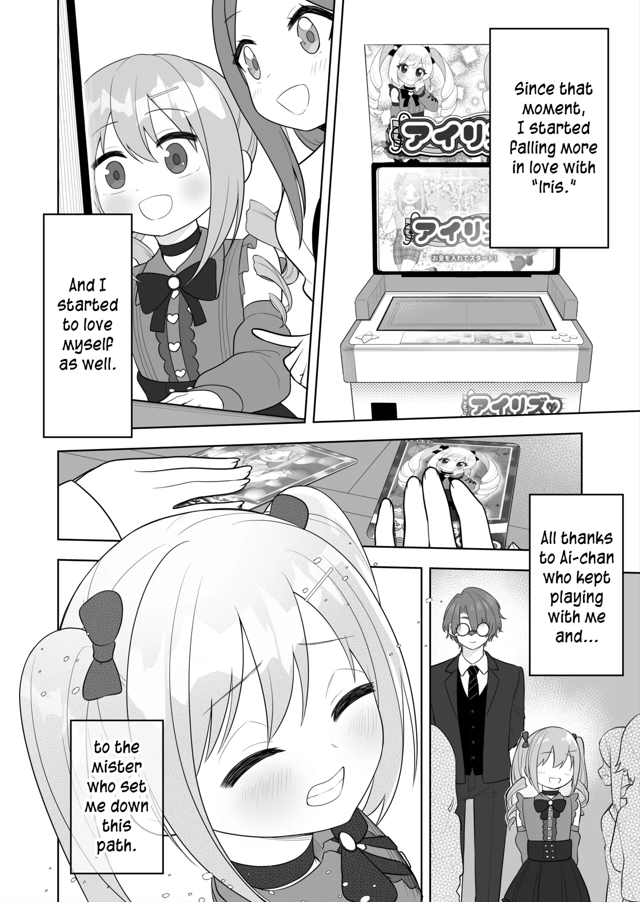 Jojimuke Game ni Akogareteita Otokonoko o Rippa na Onnanoko ni Shite Ageru Hanashi page 8 full