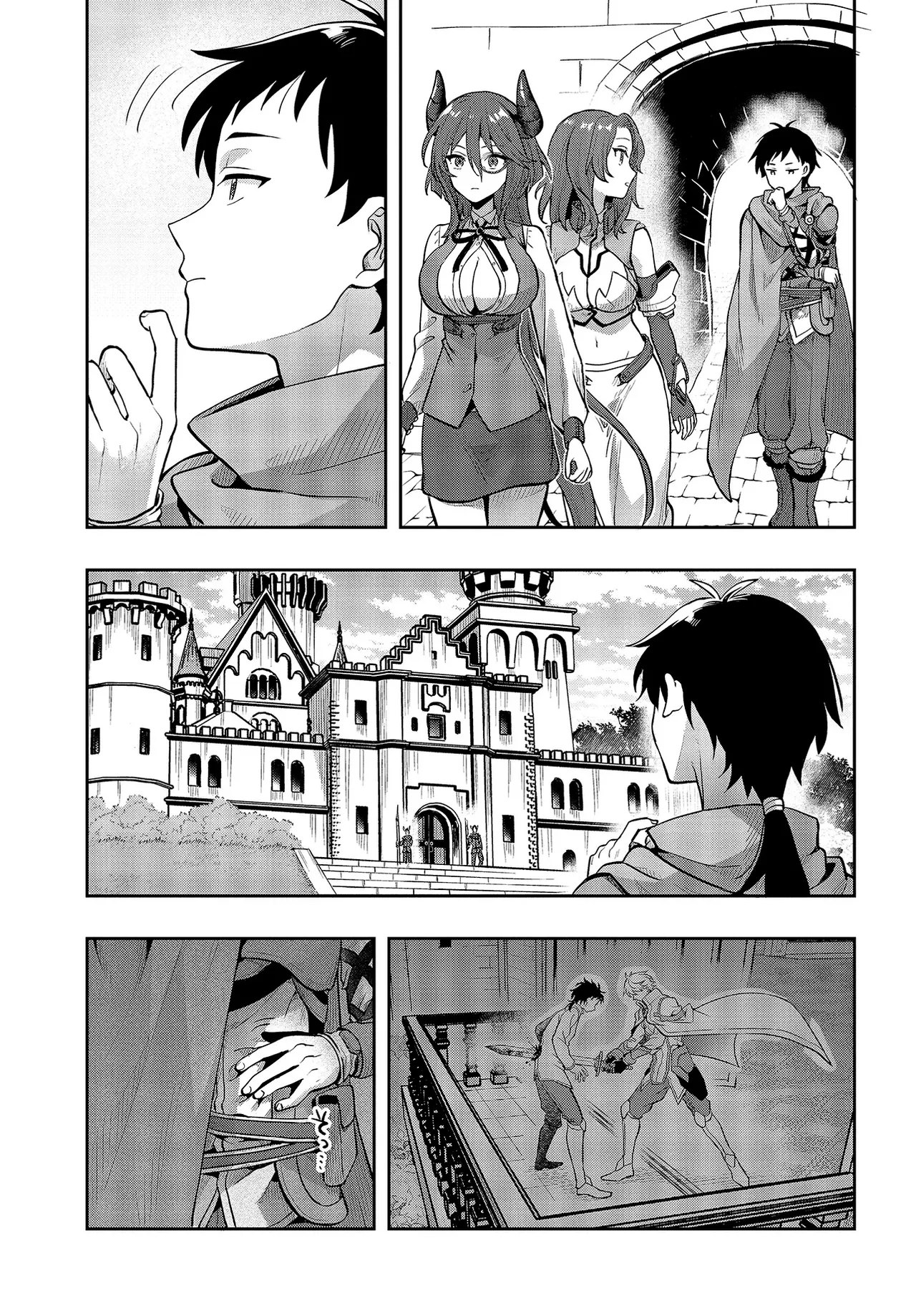 Haburare Zukai no Isekai Boukentan  08 page 6 full