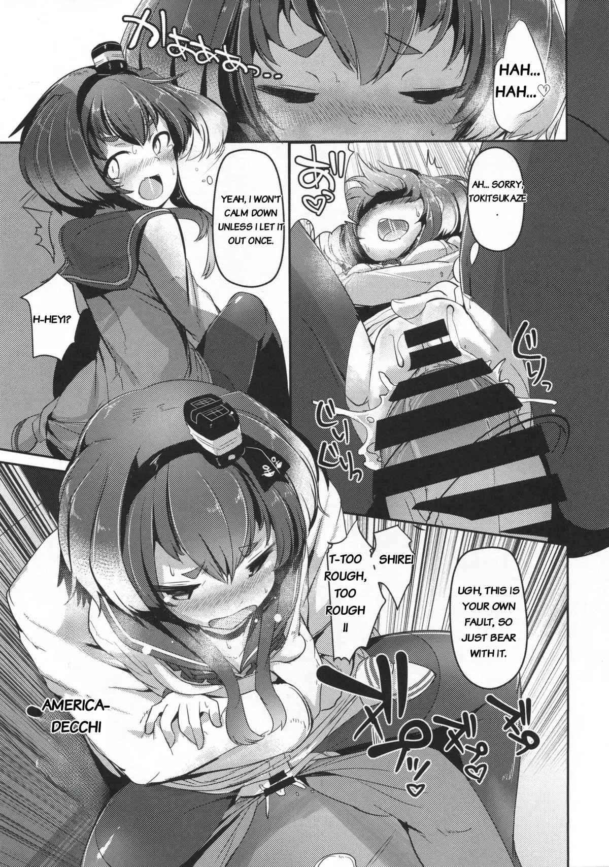 Tokitsukaze to Issho ni. Roku | Together with Tokitsukaze 6 page 8 full