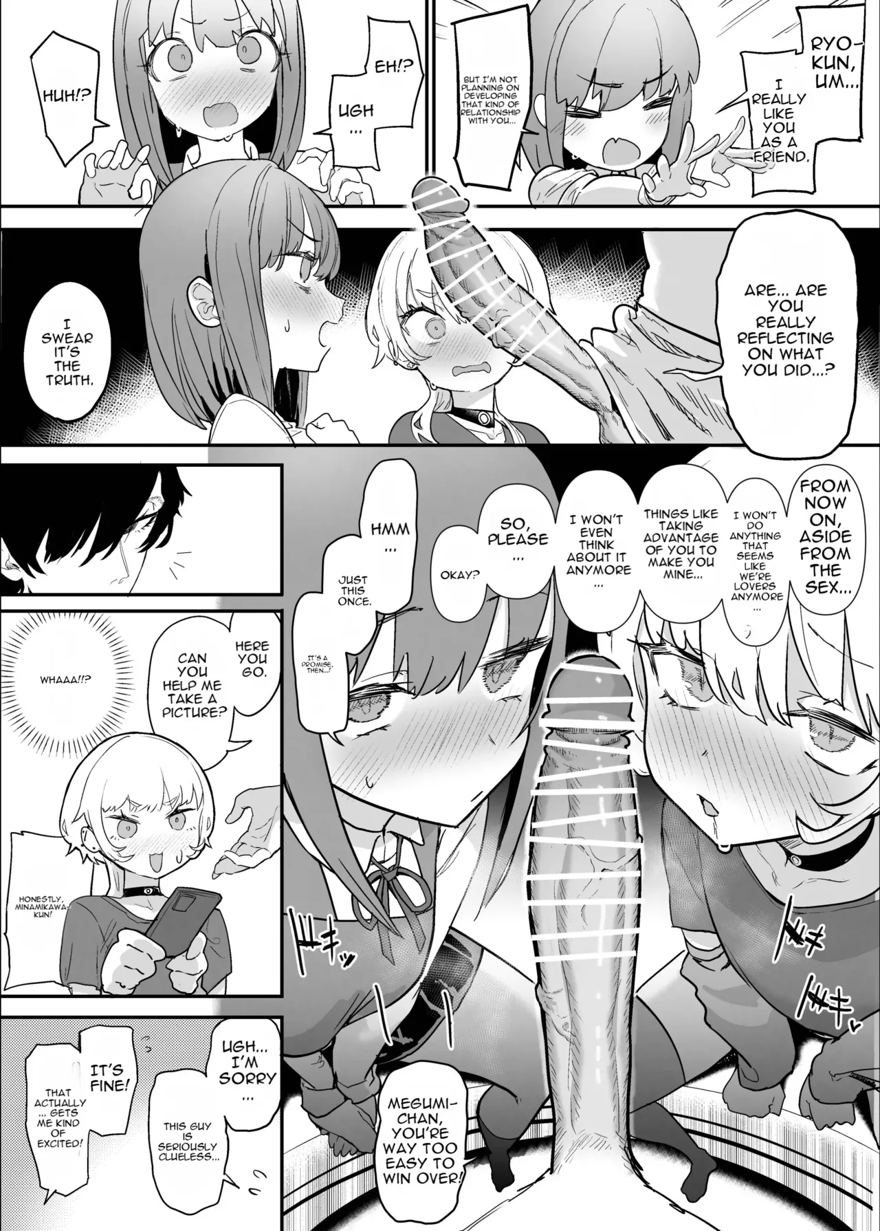 Netorase Club 2 Second Half page 9 full