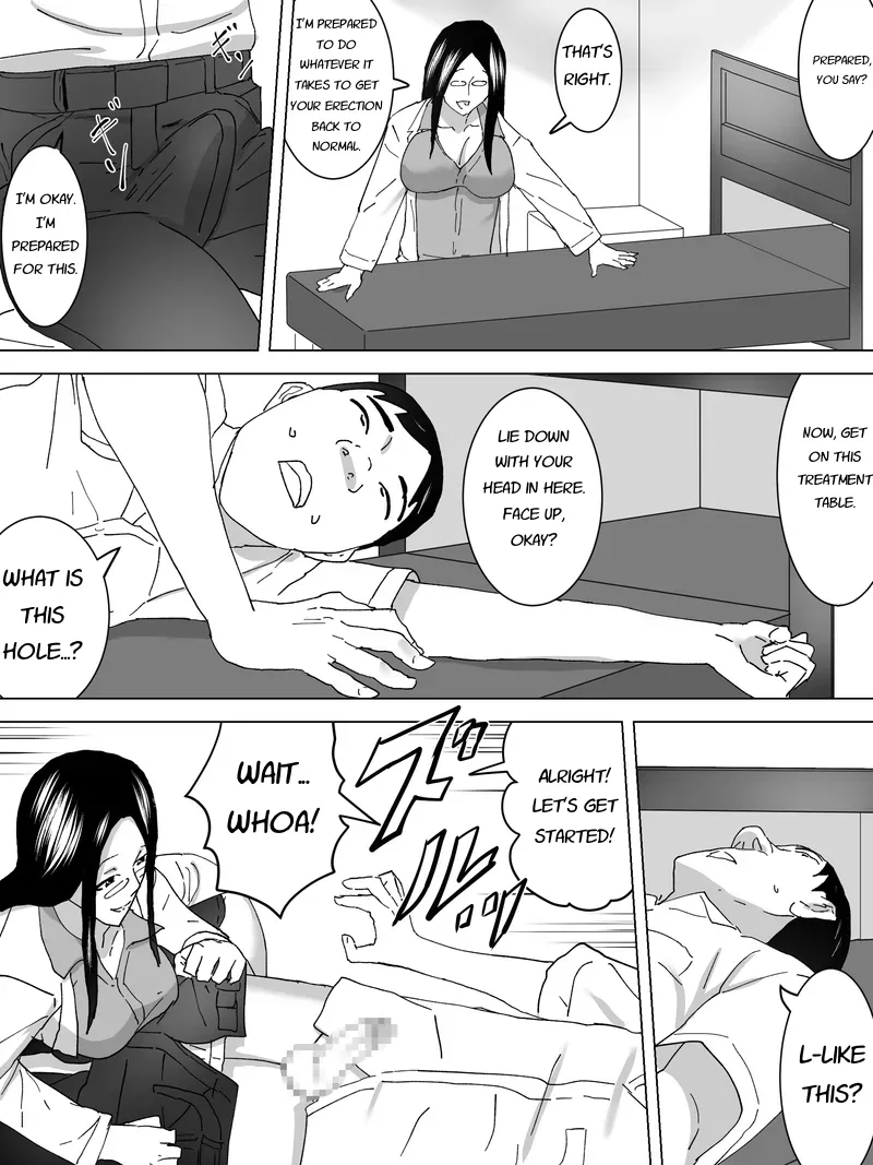 Chiryou Joshi Benjo page 3 full