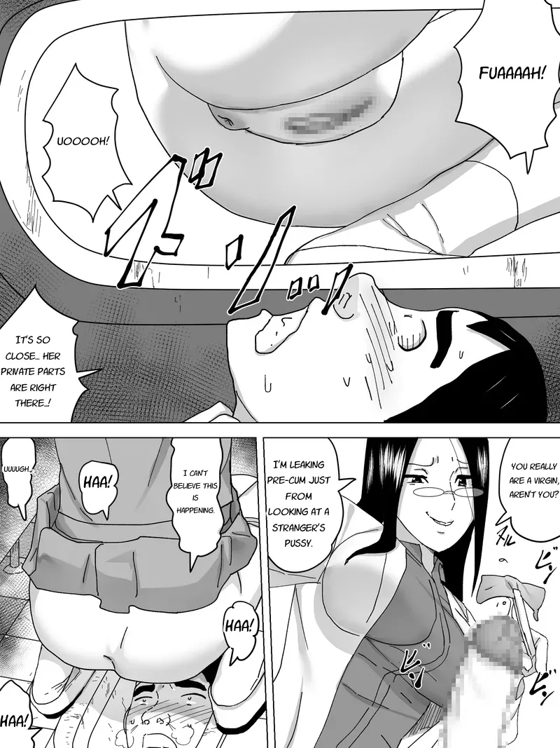 Chiryou Joshi Benjo page 7 full