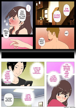 [J no Kakusei] Joukyou Share House 2 ~Honmono no Osu o Shitte shimatta Kanojo~ — page 15