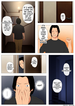 [J no Kakusei] Joukyou Share House 2 ~Honmono no Osu o Shitte shimatta Kanojo~ — page 16