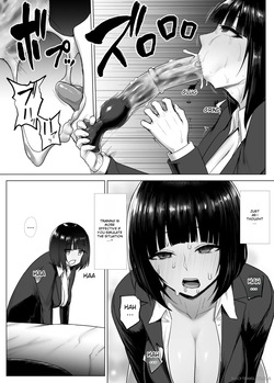 [Ishimiso] Metal Girl Ie Onanie (Nodo Onanie-hen) [English] [MTL] — page 17
