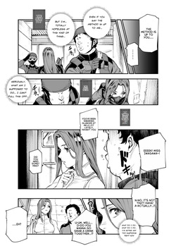 [Nyuu Koubou (Segare Ijiri)] Tai Kage Tokushu Butai Kakyuu Dansei Shokuin no Nichijou EX1 | Daily Life of a Low-Ranking Male Staff Member in the Anti-Shadow Special Forces - Chapter 2 [English] [Digital] — page 16