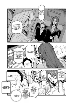 [Nyuu Koubou (Segare Ijiri)] Tai Kage Tokushu Butai Kakyuu Dansei Shokuin no Nichijou EX1 | Daily Life of a Low-Ranking Male Staff Member in the Anti-Shadow Special Forces - Chapter 2 [English] [Digital] — page 18
