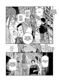 [Nyuu Koubou (Segare Ijiri)] Tai Kage Tokushu Butai Kakyuu Dansei Shokuin no Nichijou EX1 | Daily Life of a Low-Ranking Male Staff Member in the Anti-Shadow Special Forces - Chapter 2 [English] [Digital] — page 19