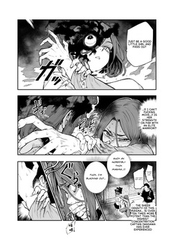 [Nyuu Koubou (Segare Ijiri)] Tai Kage Tokushu Butai Kakyuu Dansei Shokuin no Nichijou EX1 | Daily Life of a Low-Ranking Male Staff Member in the Anti-Shadow Special Forces - Chapter 2 [English] [Digital] — page 22
