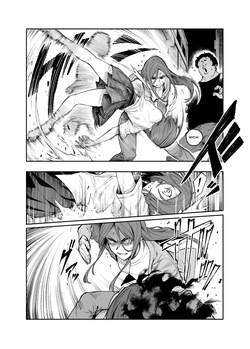 [Nyuu Koubou (Segare Ijiri)] Tai Kage Tokushu Butai Kakyuu Dansei Shokuin no Nichijou EX1 | Daily Life of a Low-Ranking Male Staff Member in the Anti-Shadow Special Forces - Chapter 2 [English] [Digital] — page 23