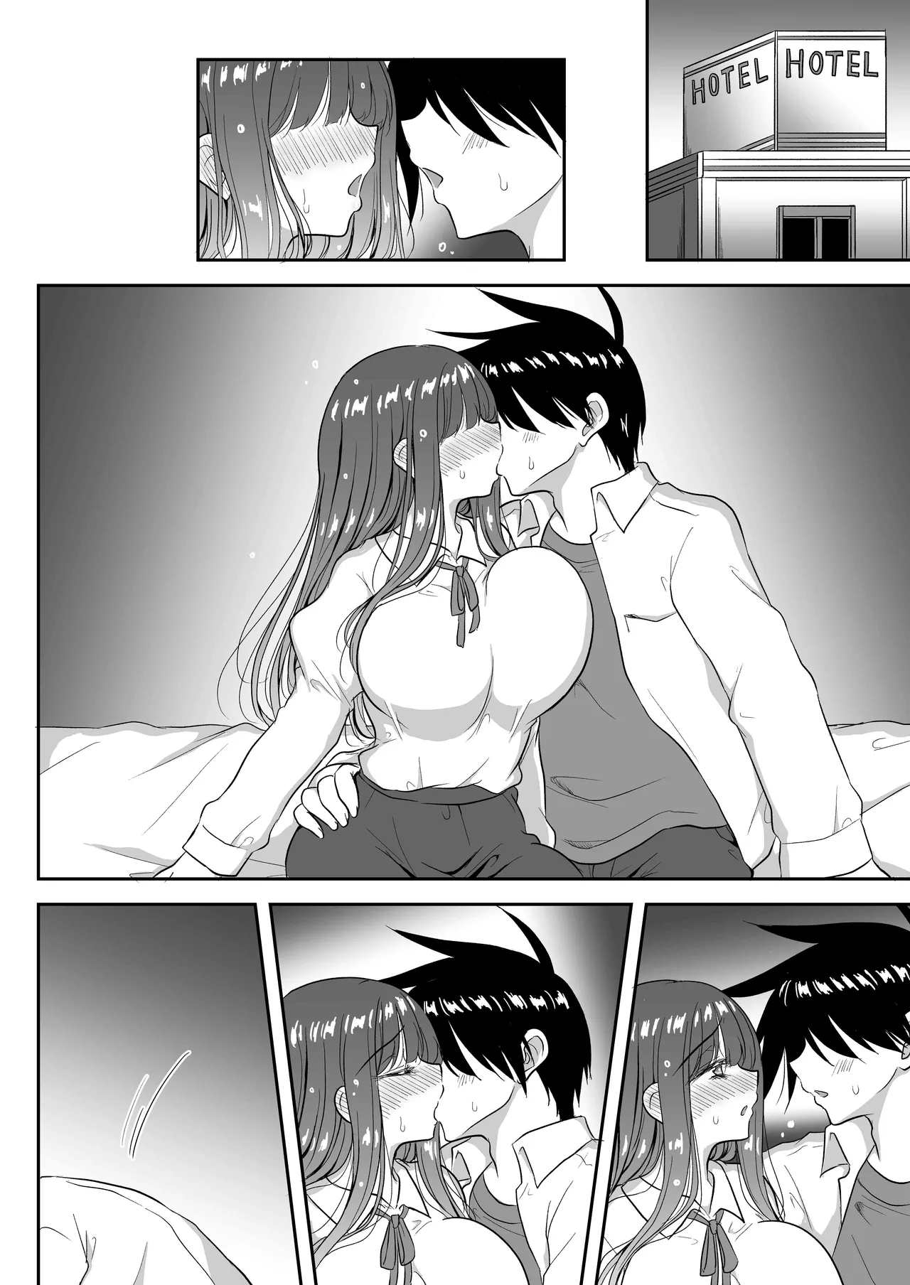 被寝取的魔法少女遥 page 7 full