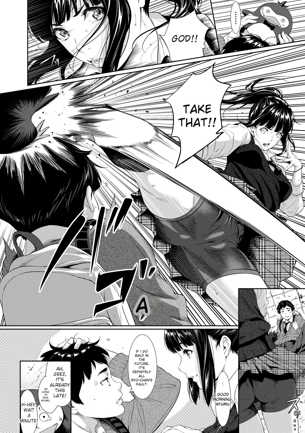 Tooi Kimi ni, Boku wa Todokanai - I can_t reach you, far away. page 6 full