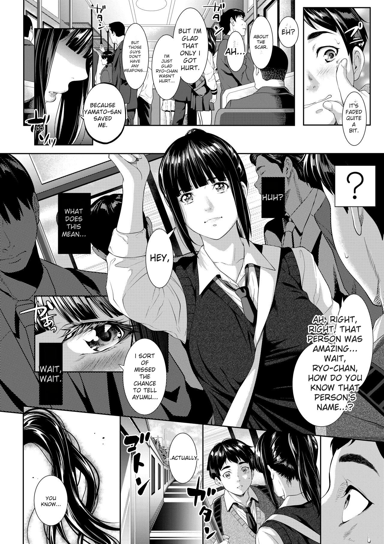 Tooi Kimi ni, Boku wa Todokanai - I can_t reach you, far away. page 8 full