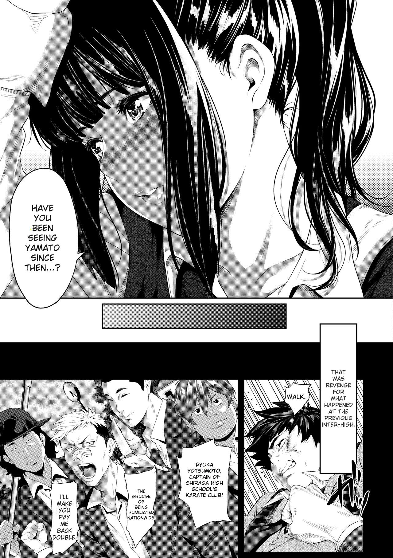 Tooi Kimi ni, Boku wa Todokanai - I can_t reach you, far away. page 9 full