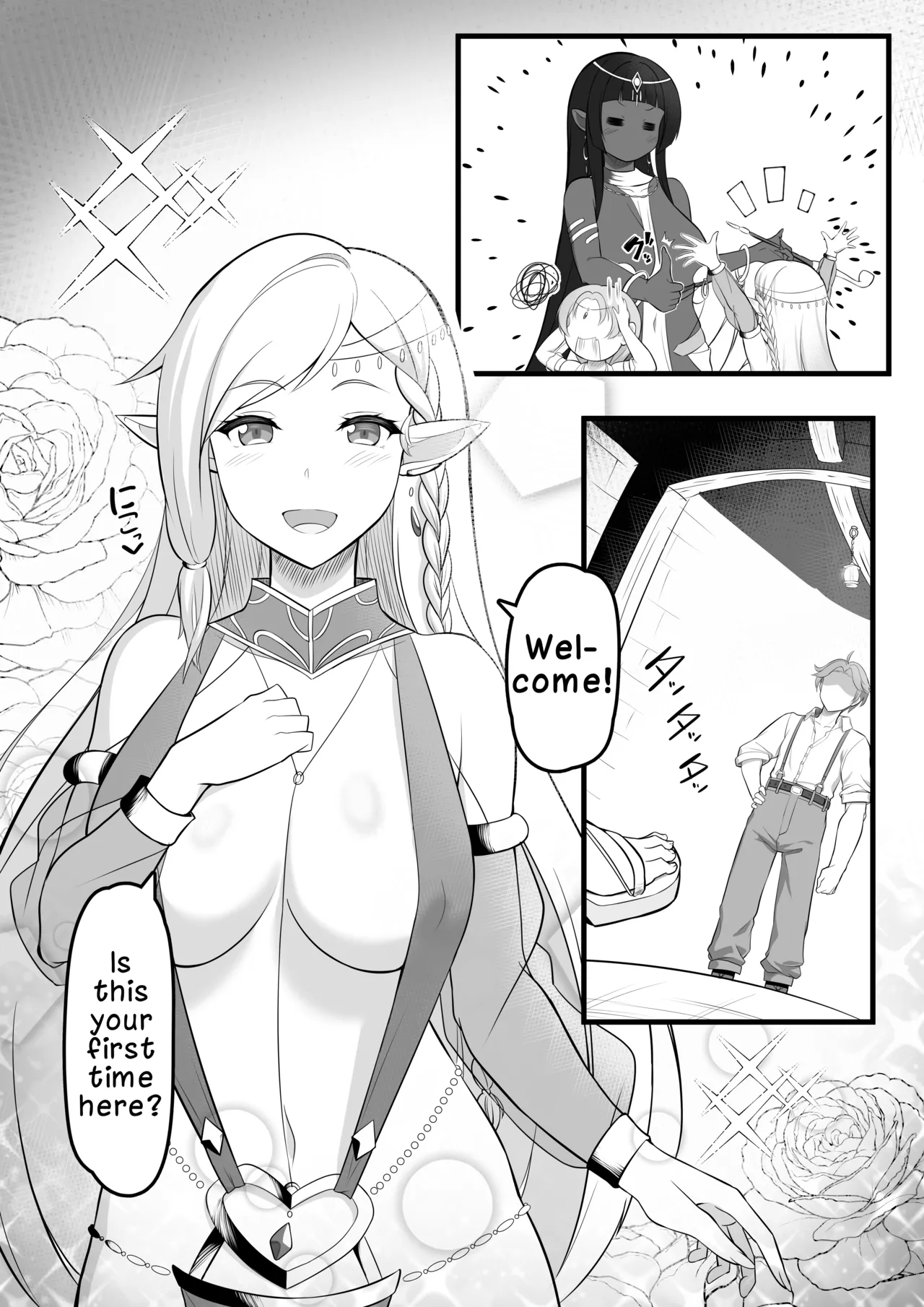 Odoriko Shoukan ni Ittara, Bijin Elf no Odoriko ga Ippai Shiboritotte Kureta Ohanashi | The Story of When I Went to a Dancer Brothel and a Beautiful Elf Dancer Milked Me Dry page 5 full