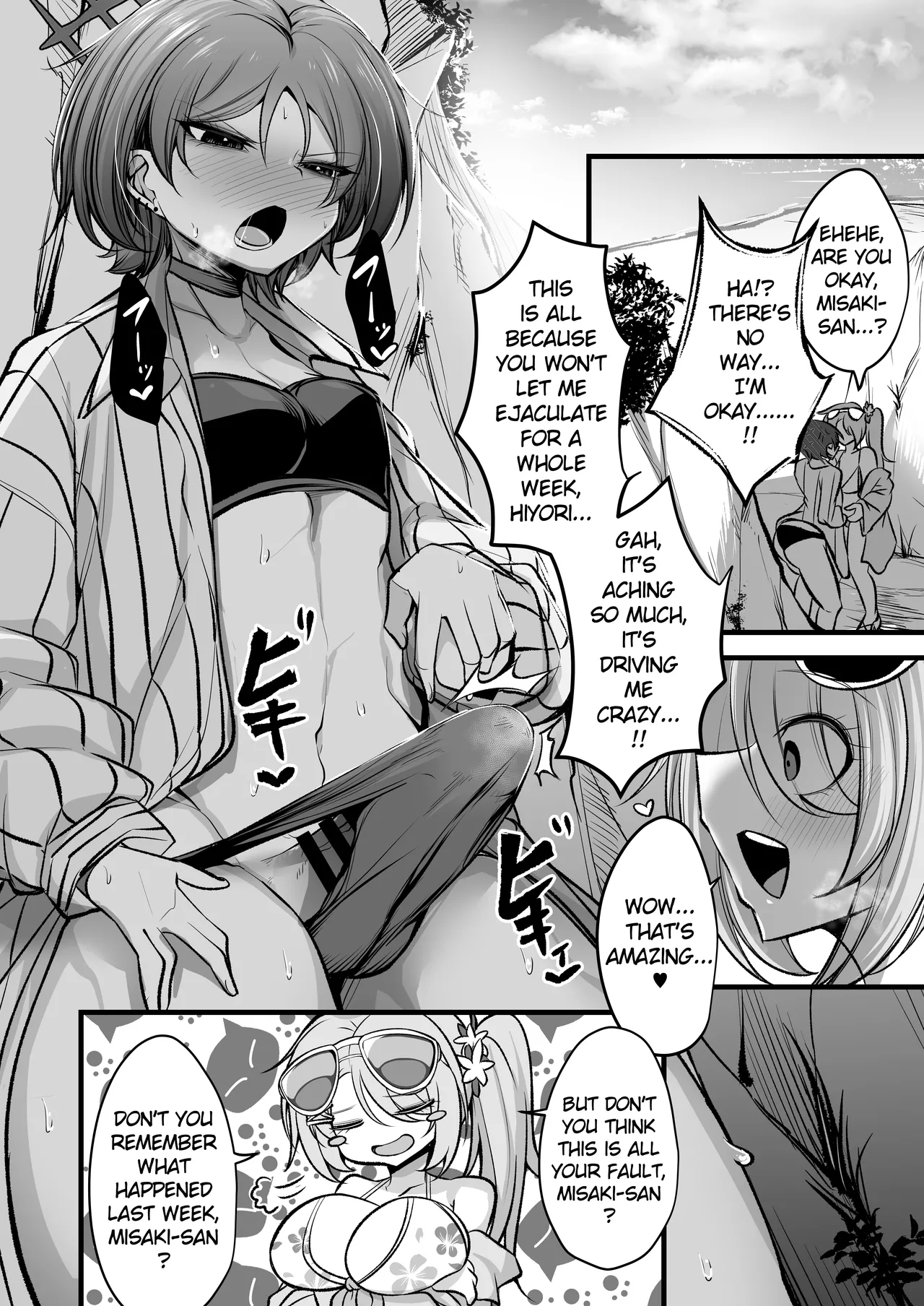 Do-S Hiyori VS Futa-chin Misaki-chan page 3 full
