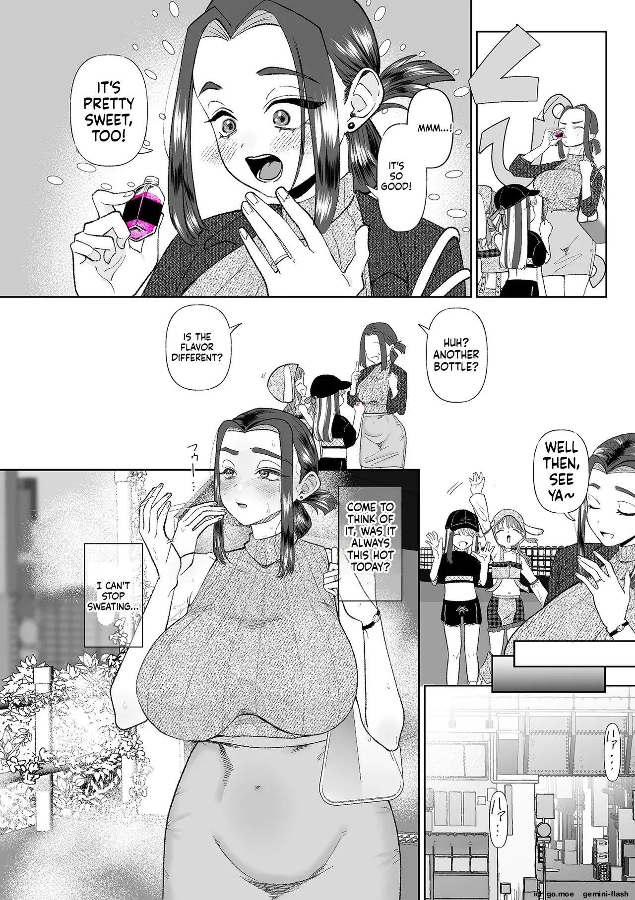 Drug～インフルエンサーに堕とされて～ page 4 full