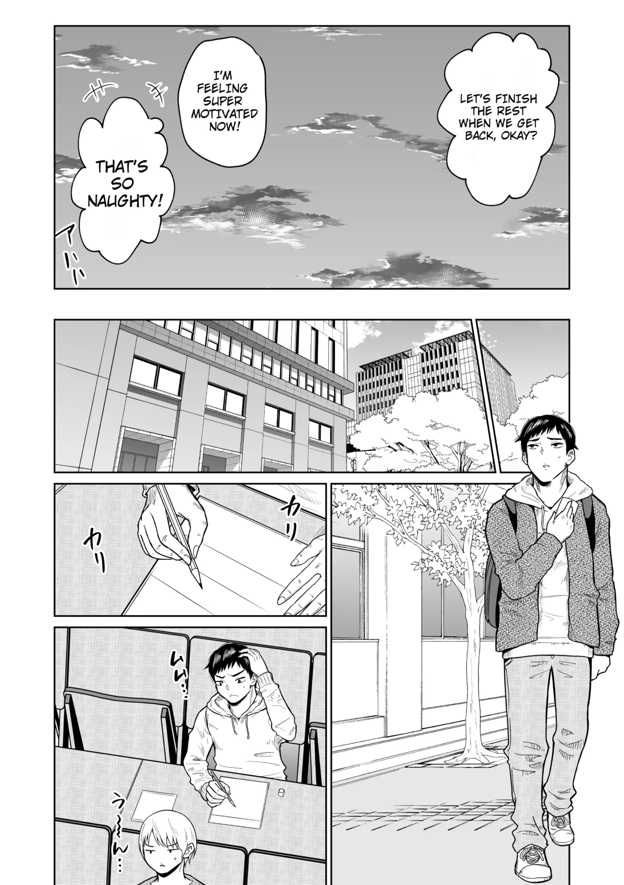 Juken no Tame ni Tokyo ni Kita Dake Datta noni | It Was Only For The Entrance Exam, Wasn’t It? page 8 full
