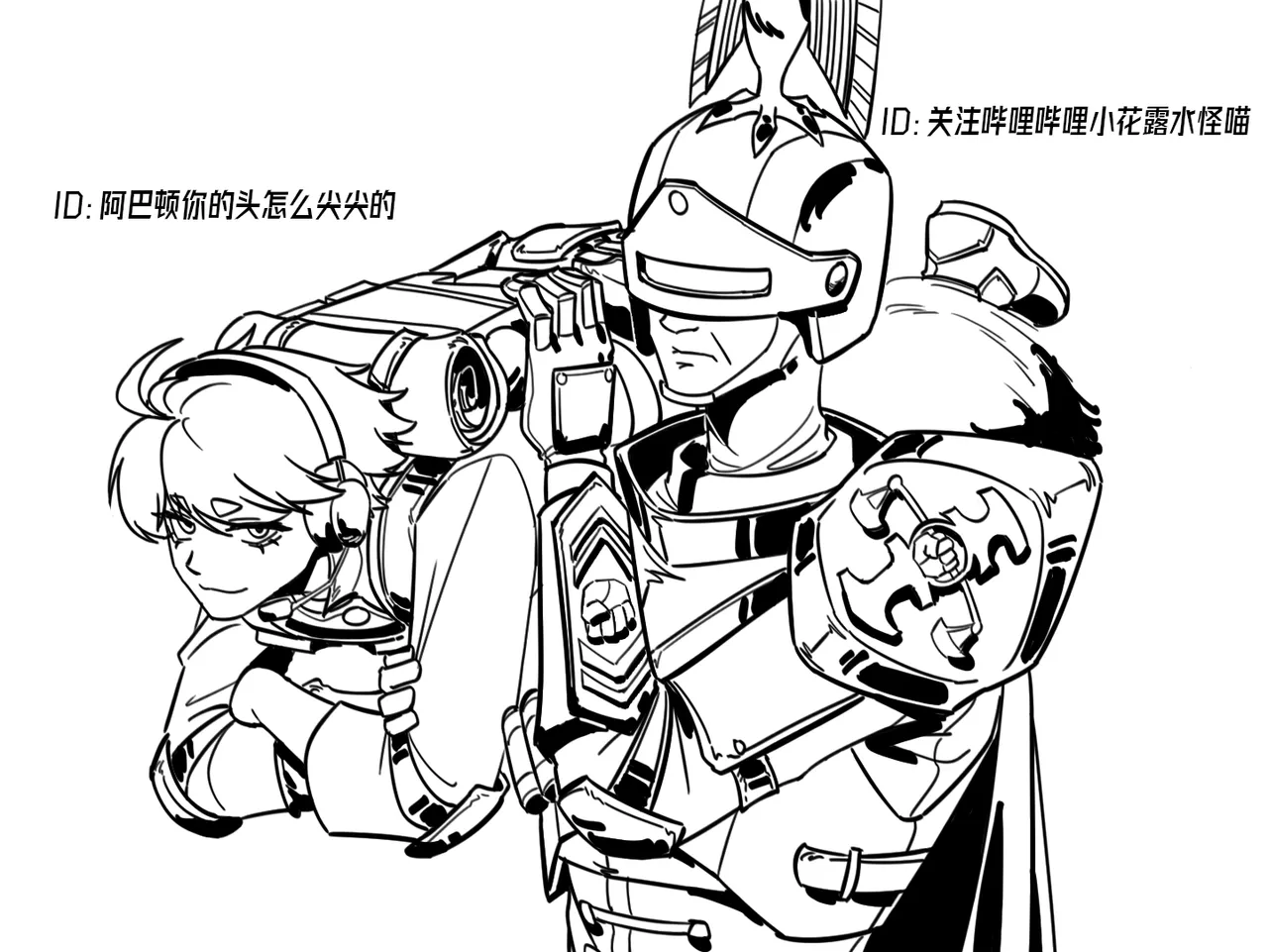 【Darktide】暗潮oc集散地 page 7 full