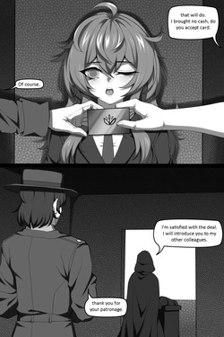 [Wushui] Bin Lian City Stories Ch 04 Dark Deals [En] — page 12