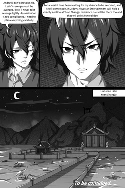 [Wushui] Bin Lian City Stories Ch 04 Dark Deals [En] — page 20