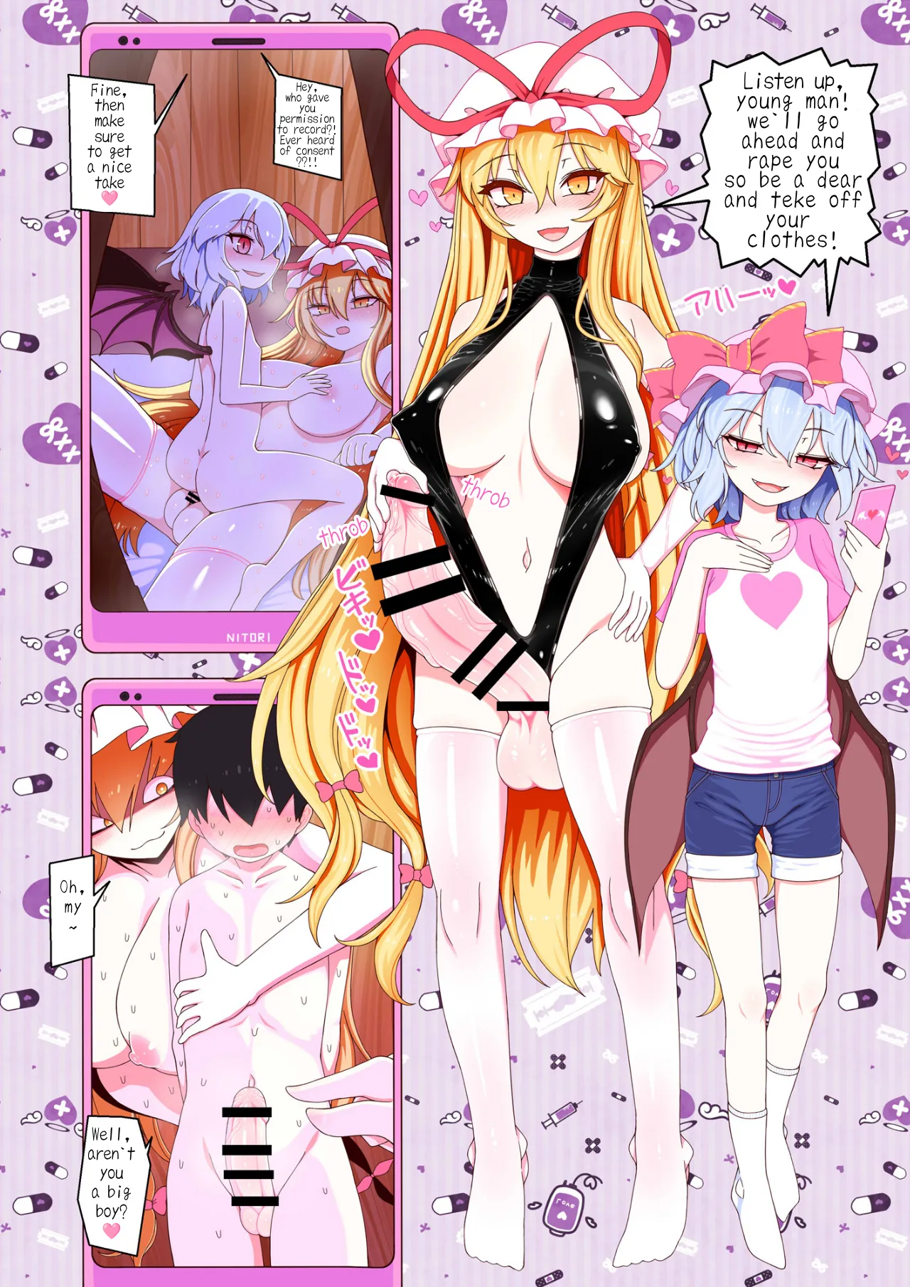 boy gets sanwiched between yukari and remilia page 1 full