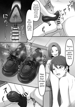 [Kame no Misoshiru] My Girlfriend's Older Sister Turned Me Into Her Masochist Foot Pet [edited MTL] — page 13