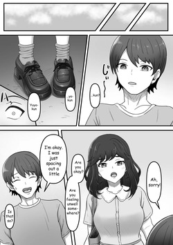 [Kame no Misoshiru] My Girlfriend's Older Sister Turned Me Into Her Masochist Foot Pet [edited MTL] — page 18