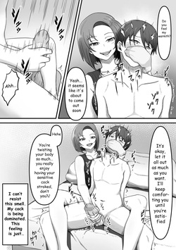 [Kame no Misoshiru] My Girlfriend's Older Sister Turned Me Into Her Masochist Foot Pet [edited MTL] — page 22