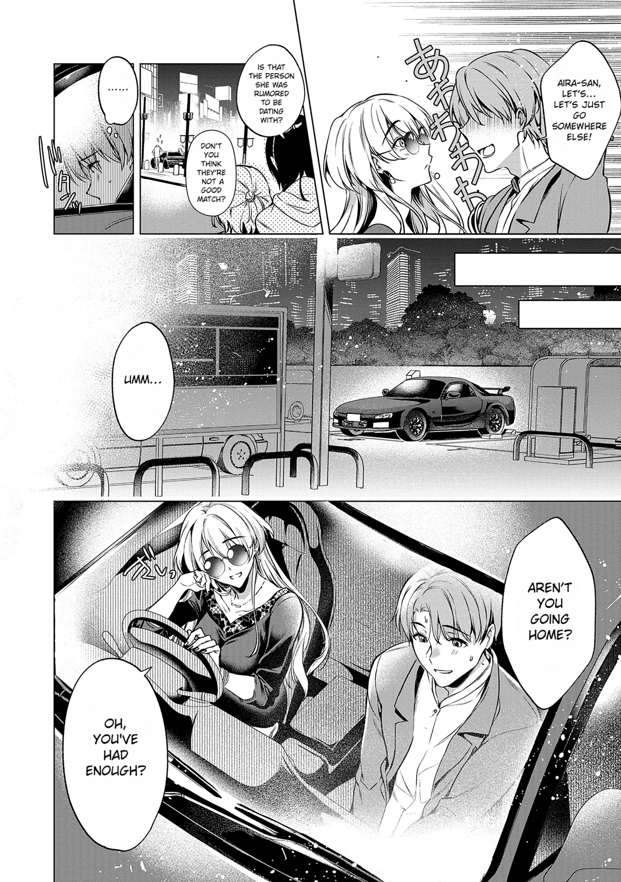 Nureru, Oboreru, Sore wa Koi. | DRIPPING, DROWNING, THAT'S LOVE. page 10 full