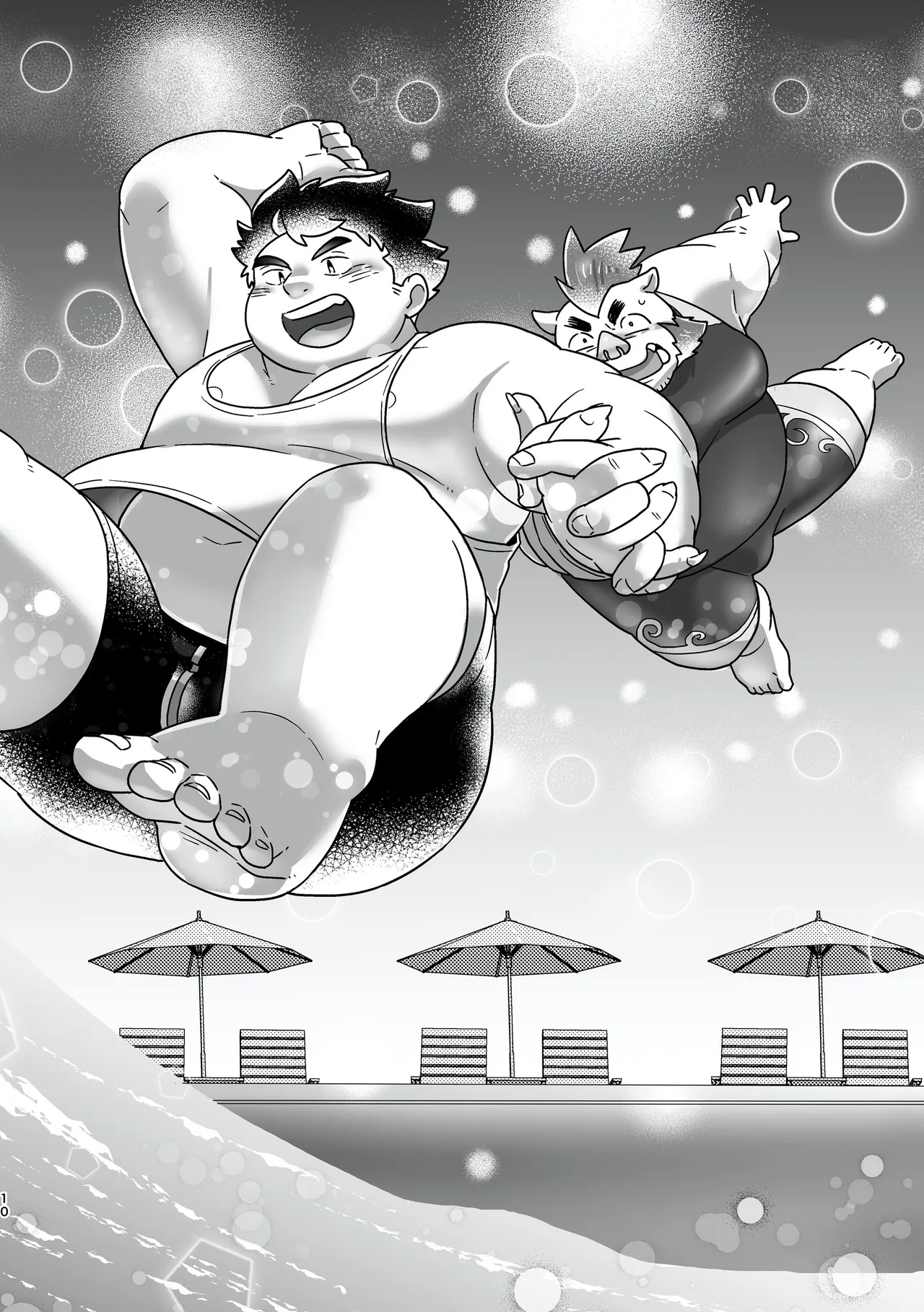 乱反射之中 page 10 full