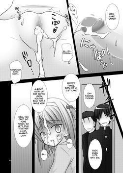 [Noraneko-no-Tama] Konomism 4 [English][ScanMTL] — page 14