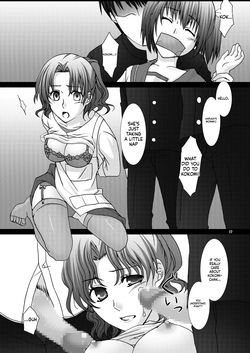 [Noraneko-no-Tama] Konomism 4 [English][ScanMTL] — page 17