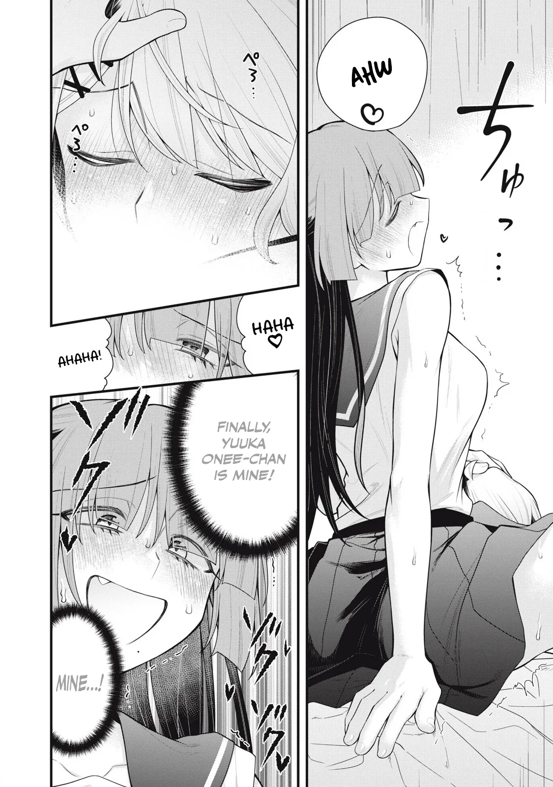 YOUR SISTER - CHAPTER 8 page 5 full