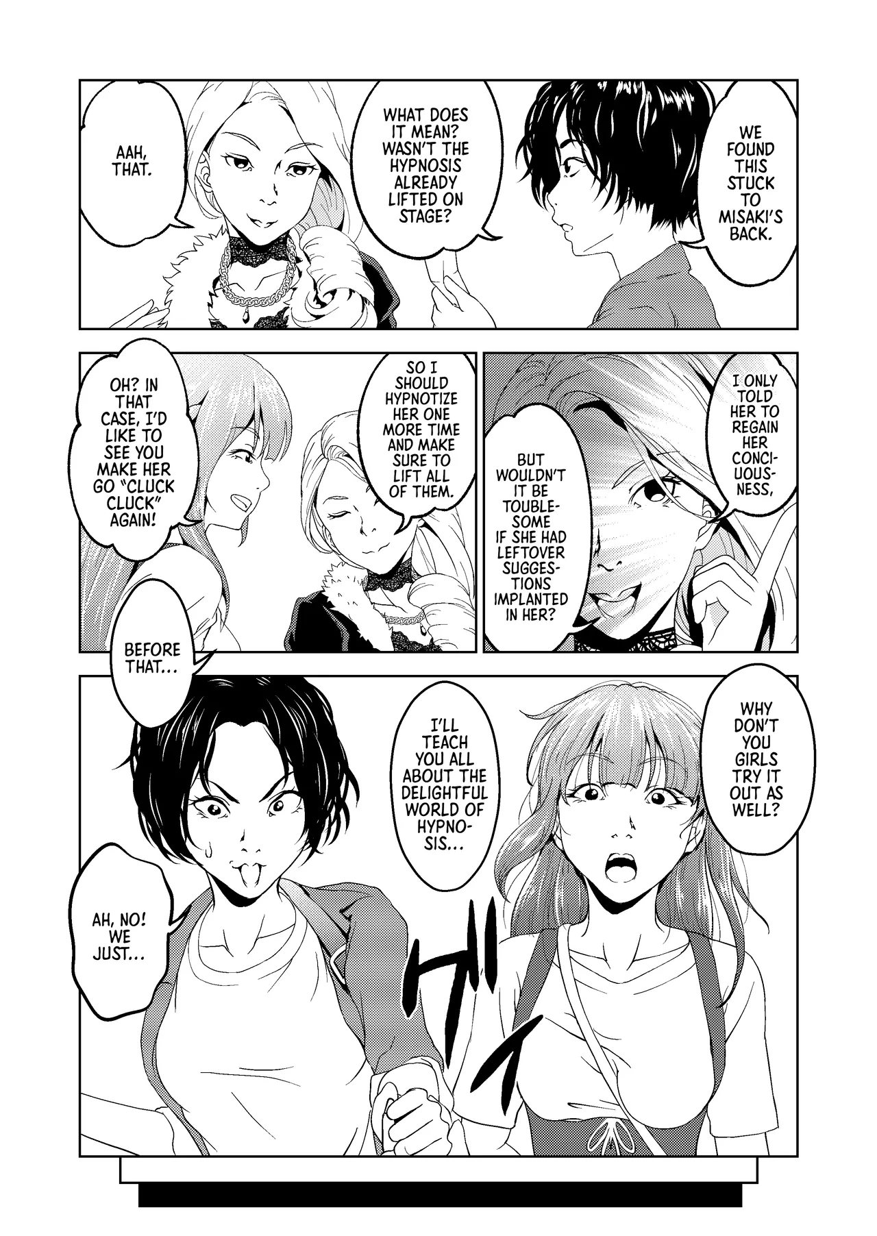 Saimin Stream #1.5 page 6 full