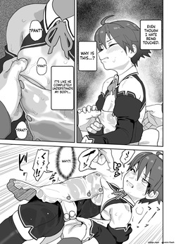 [Wanpaku Shoujo (2=8)] Onna to Shite Mirareru Kaikan (DREAM C CLUB) [English] [Digital] — page 12