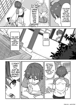[Wanpaku Shoujo (2=8)] Onna to Shite Mirareru Kaikan (DREAM C CLUB) [English] [Digital] — page 19