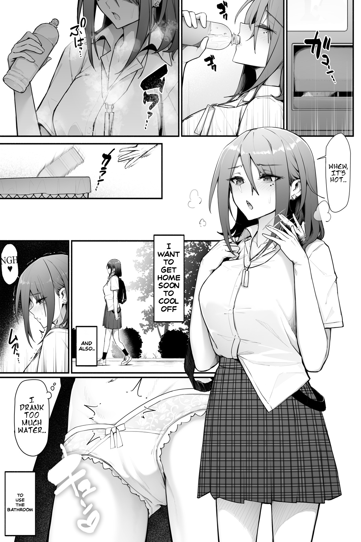 Holding in my pee while sheltering from the rain page 1 full