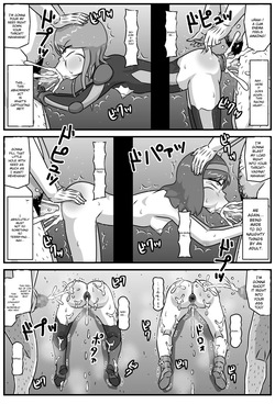 [Amatsukami] Kouman Free no Shoujo (Gundam ZZ) [English] [MTL] — page 21