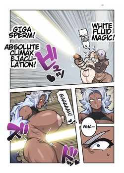 [Bronze Whale (Yamadare)] Erogaki to Kasshoku Seidorei | Perverted Brat and Dark-Skinned Sex Slave [English] [Digital] — page 20