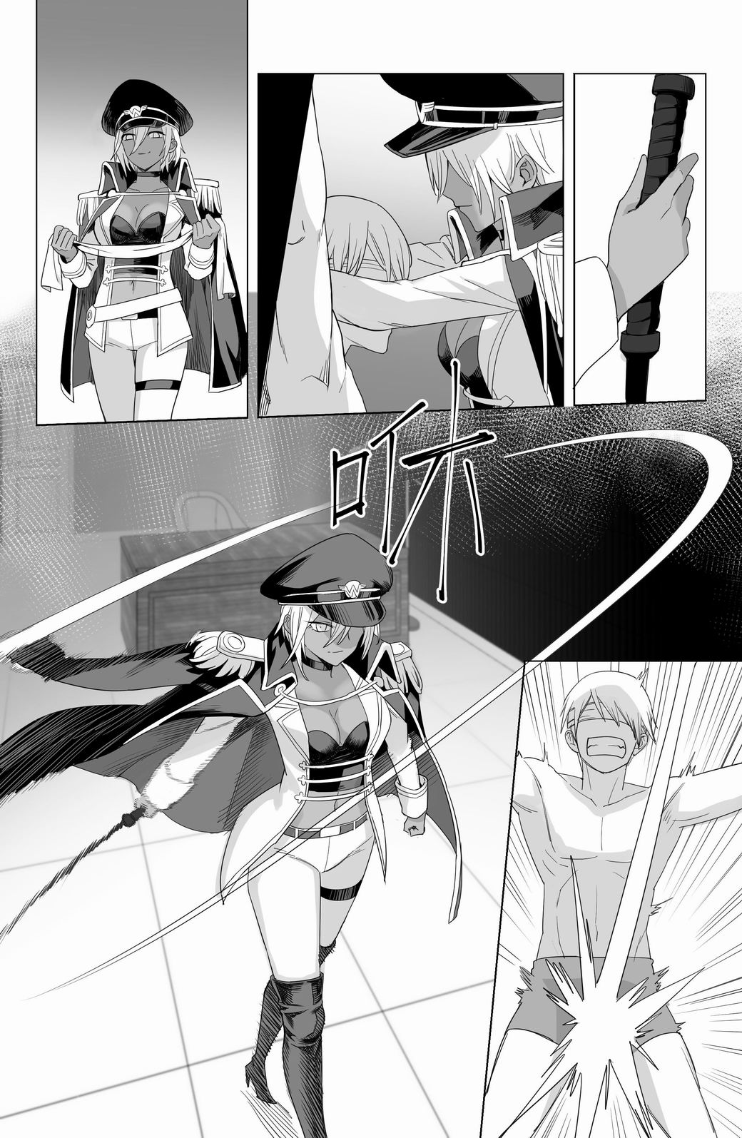 Queen's Torturer page 10 full