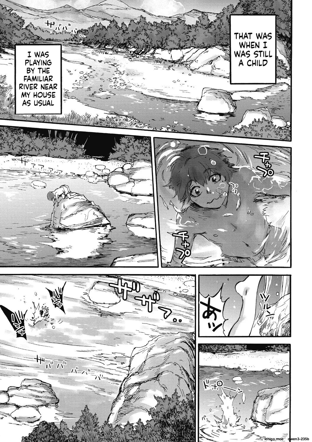 Oumagatoki page 3 full
